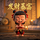加拿大几点钟最准确
